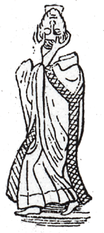 D’après le sceau d’Eudes, doyen de chrétienté de Saint-Denis, 1233.